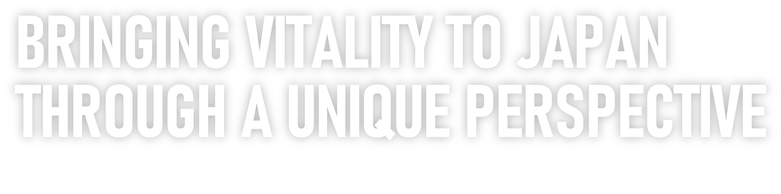 ユニークな視点で日本を元気に